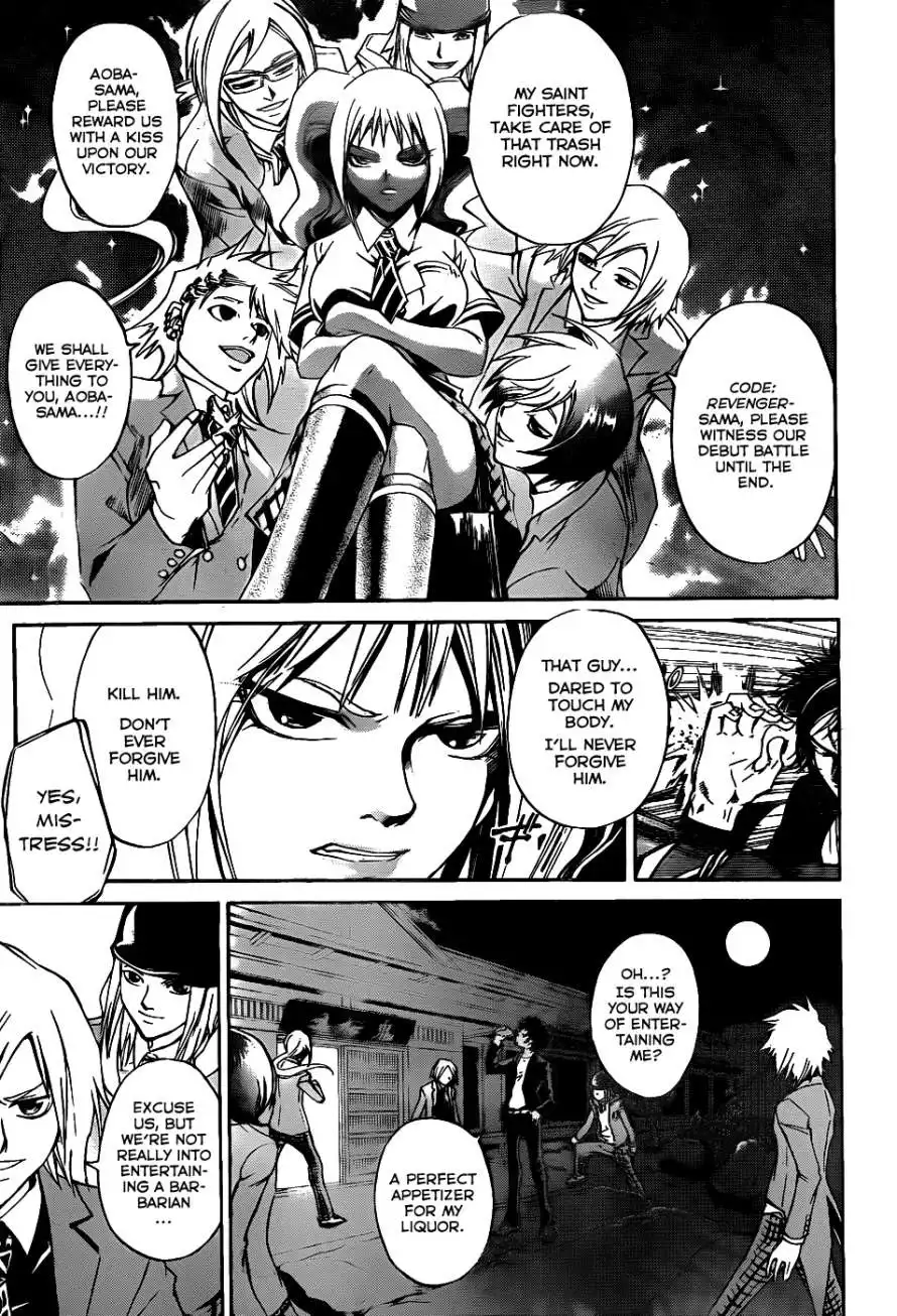 Code: Breaker Chapter 117 7